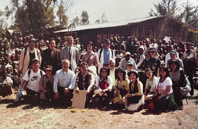 ethiopia