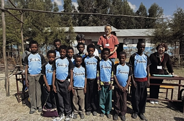 ethiopia