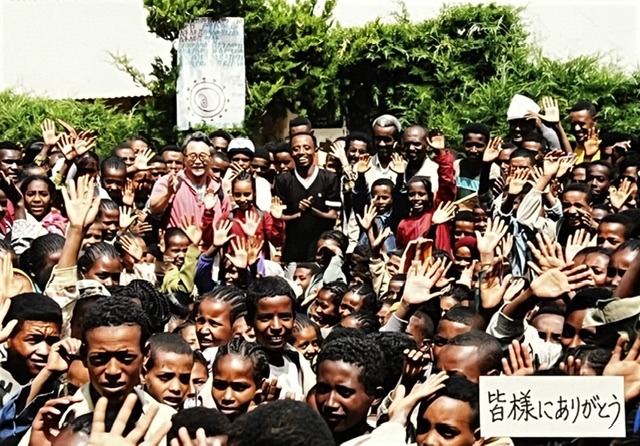 ethiopia